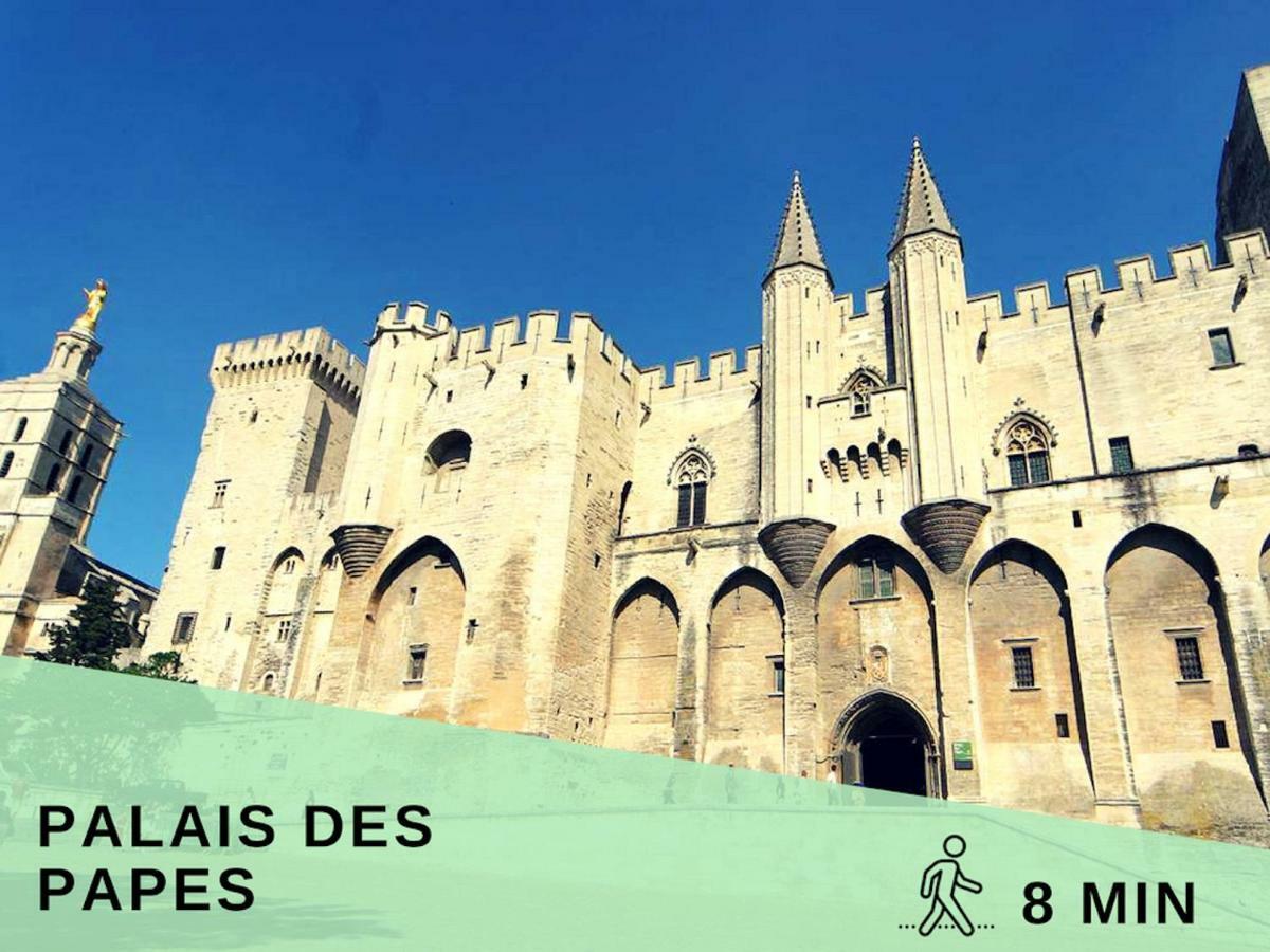 ★ Le Petit Avignonnais ★ Countryside ★ Intramuros ★ Center ★ Екстериор снимка