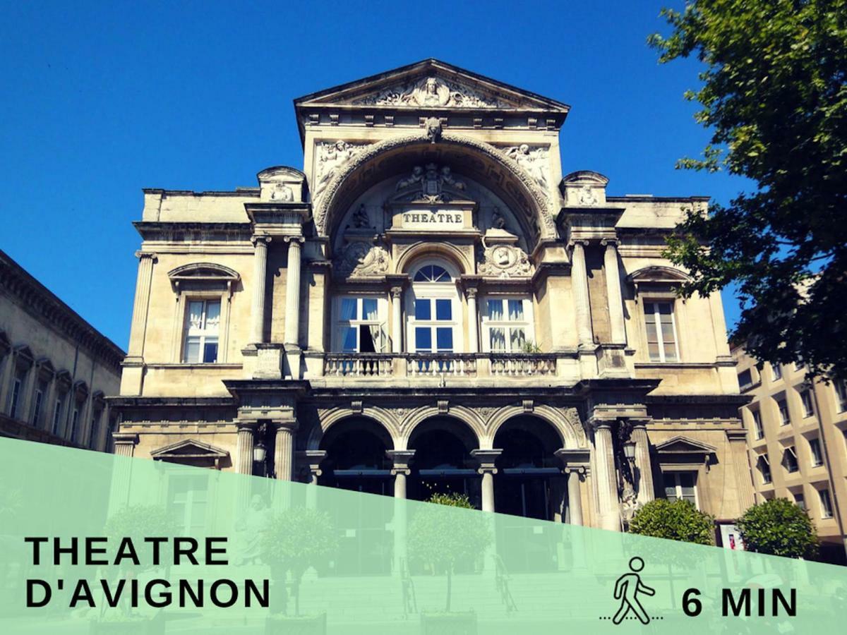 ★ Le Petit Avignonnais ★ Countryside ★ Intramuros ★ Center ★ Екстериор снимка