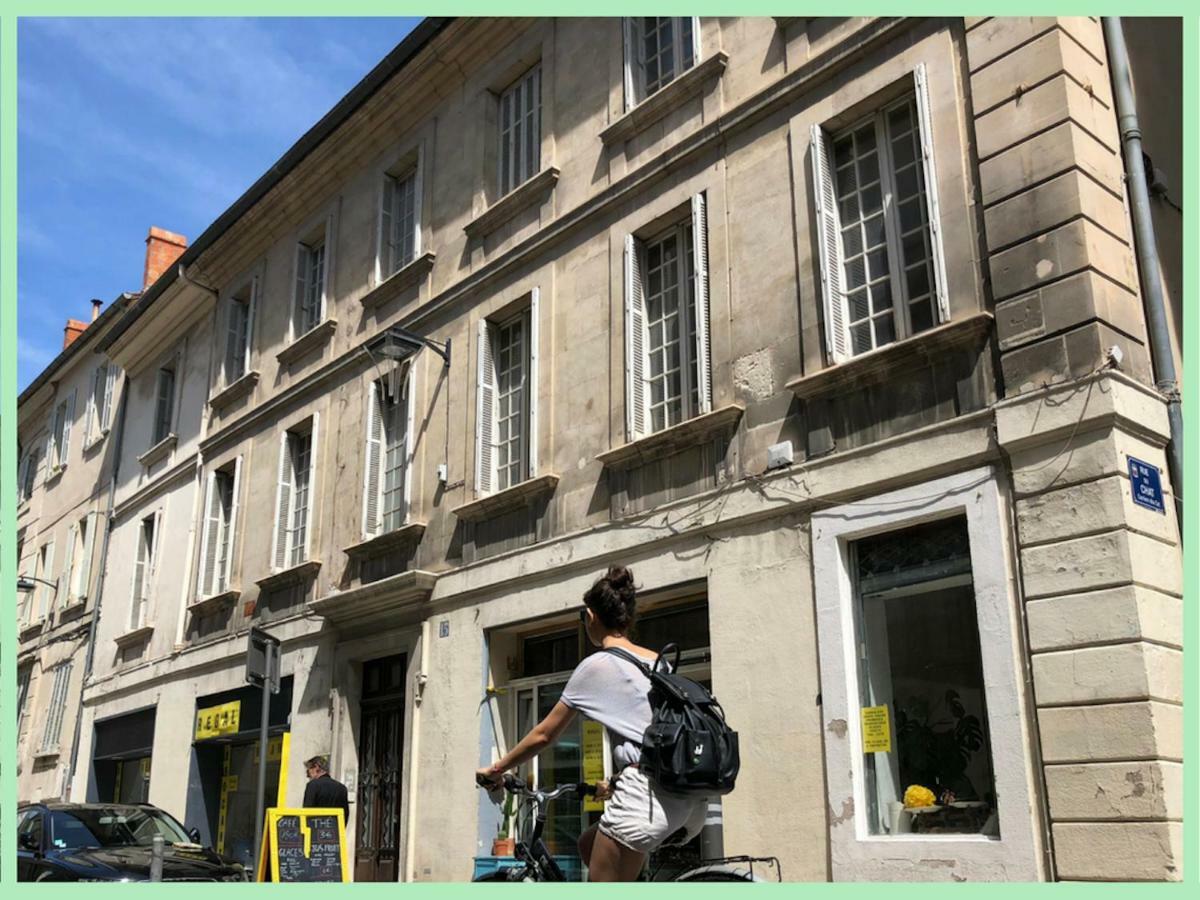 ★ Le Petit Avignonnais ★ Countryside ★ Intramuros ★ Center ★ Екстериор снимка