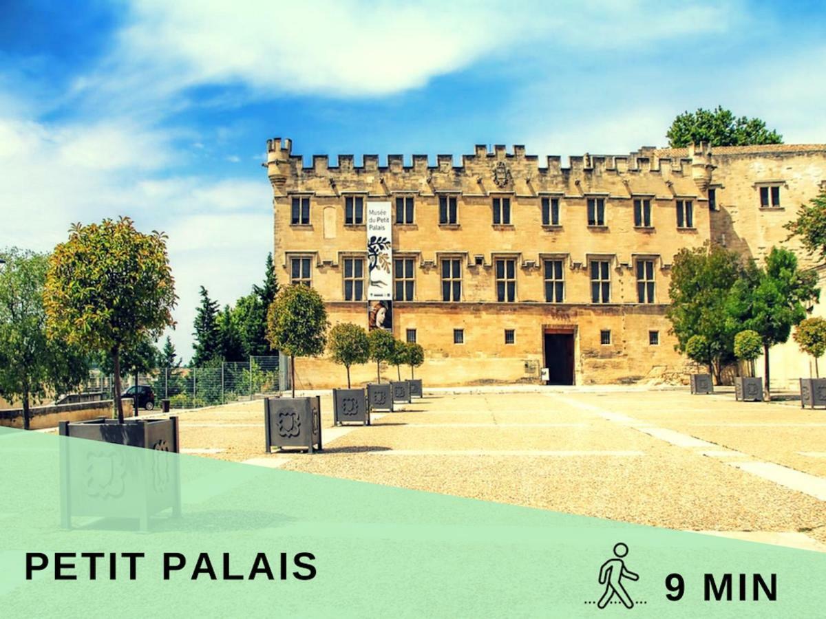 ★ Le Petit Avignonnais ★ Countryside ★ Intramuros ★ Center ★ Екстериор снимка